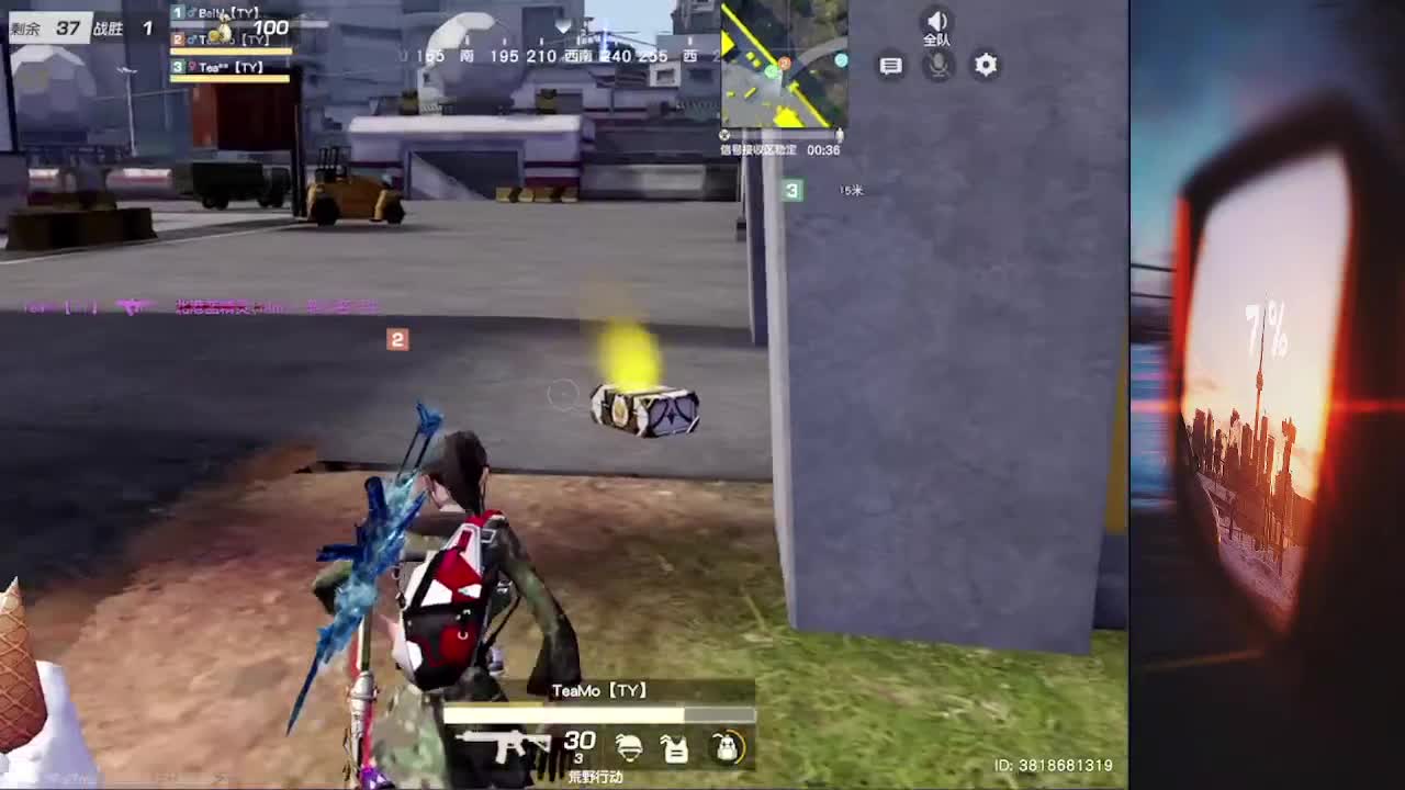 7 第1段