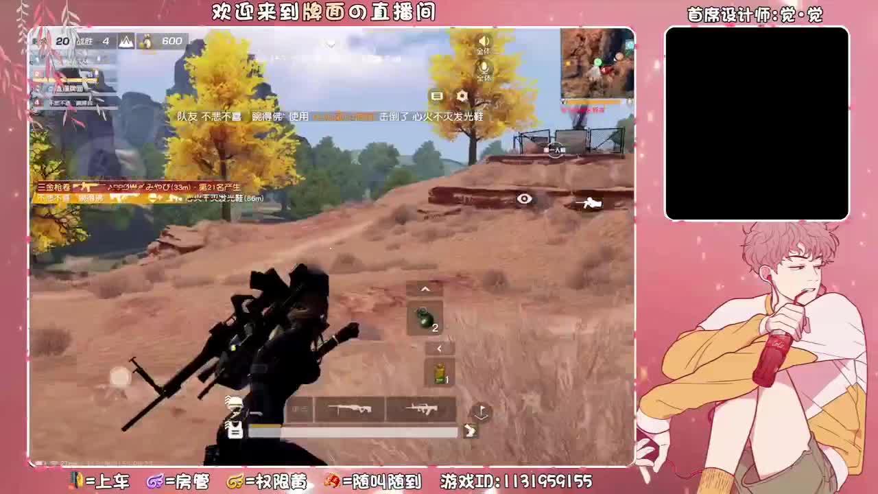 巍巍家的九儿-生日快乐,,,//♥♥ 第1段