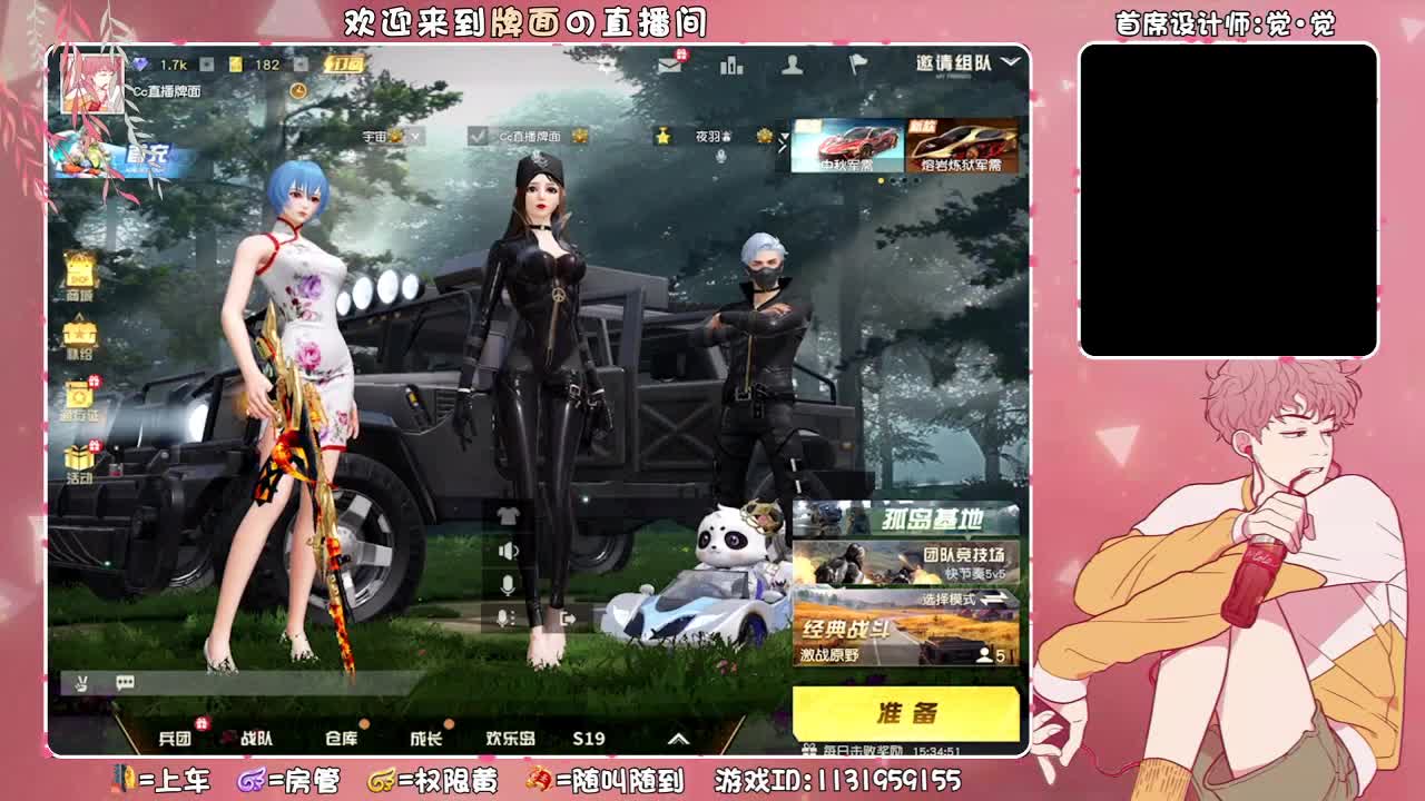 巍巍家的九儿-生日快乐,,,//♥♥ 第3段