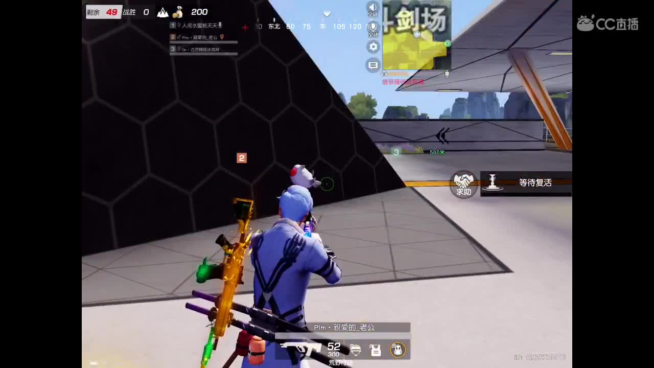 比起甜蜜的情话，行动才最打动人♡ 第1段