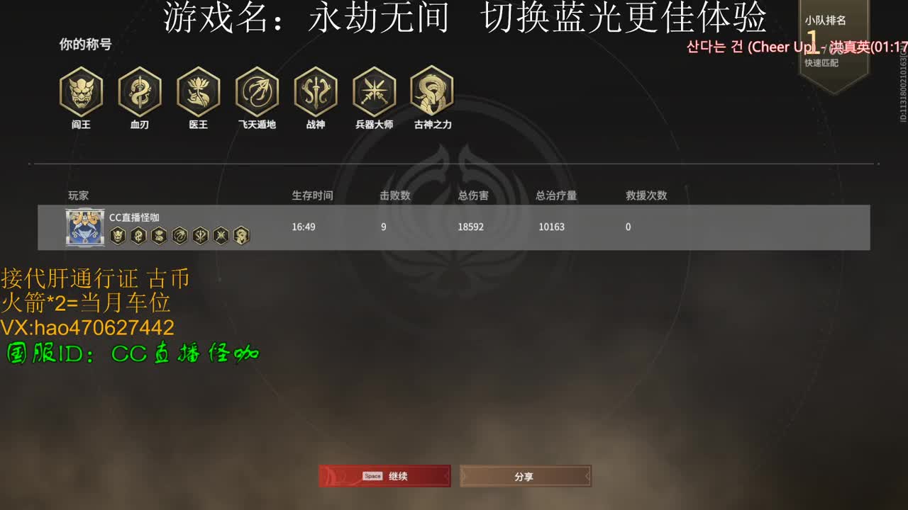接所有业务