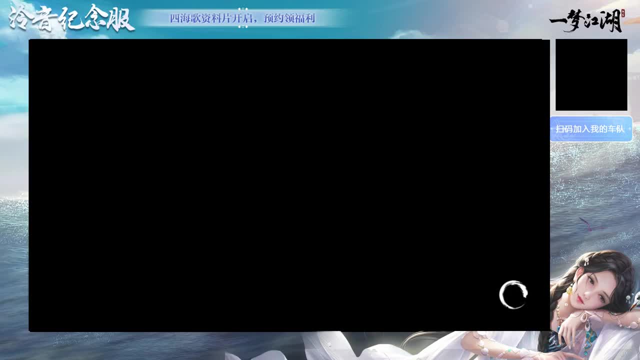 中秋快乐