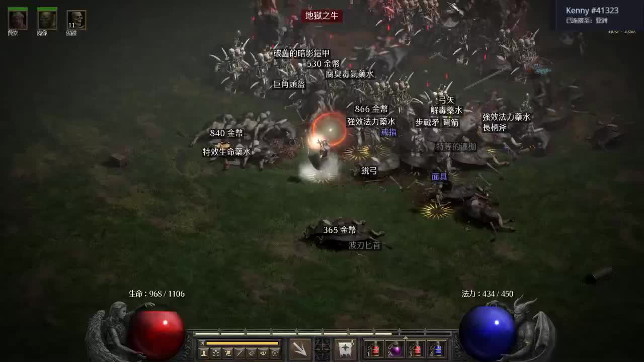 【肯尼】back 4 diablo 第1段