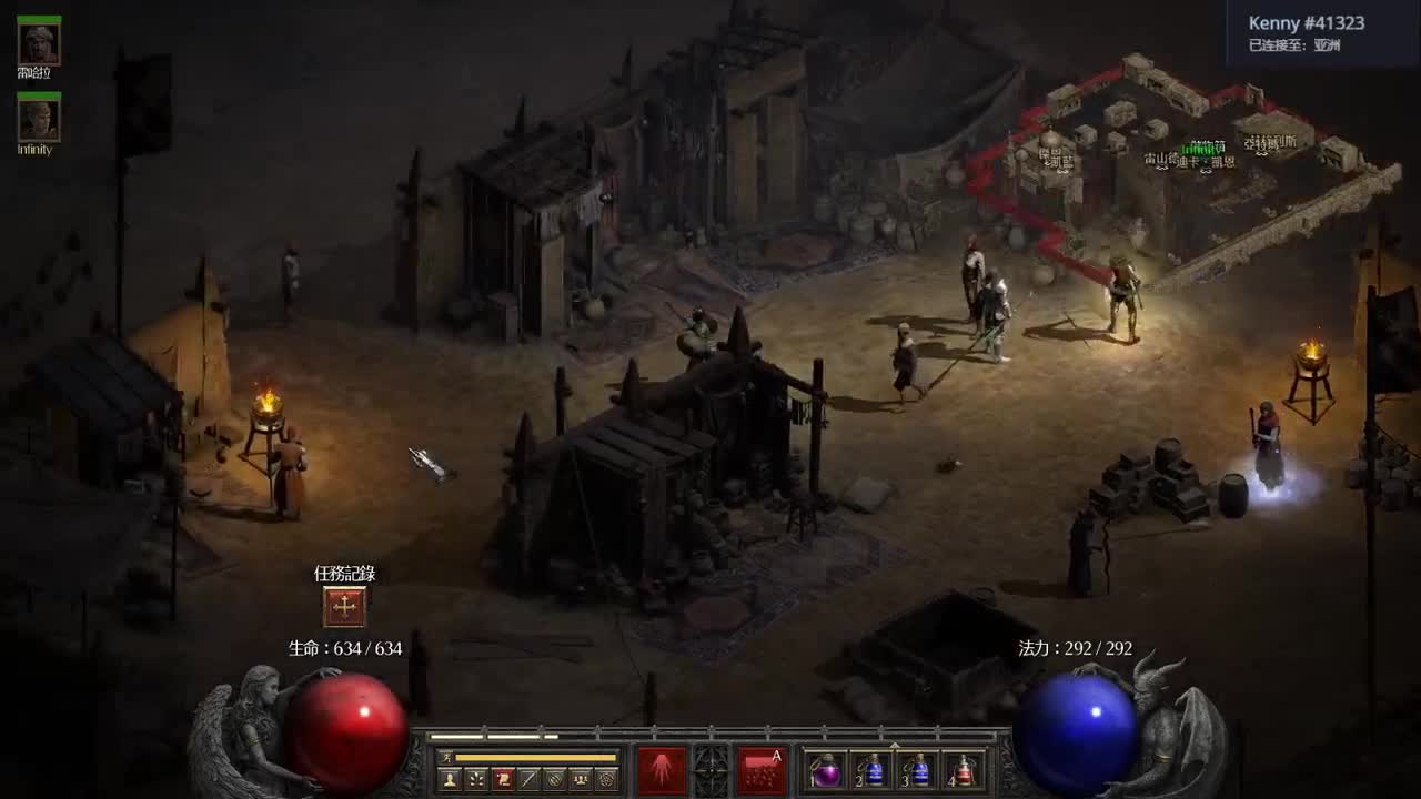 【肯尼】back 4 diablo 第3段