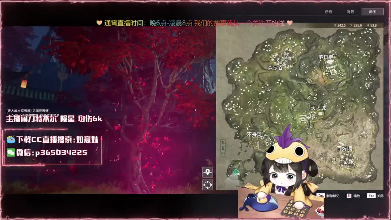 阔刀大力妹 全天接陪练 第1段