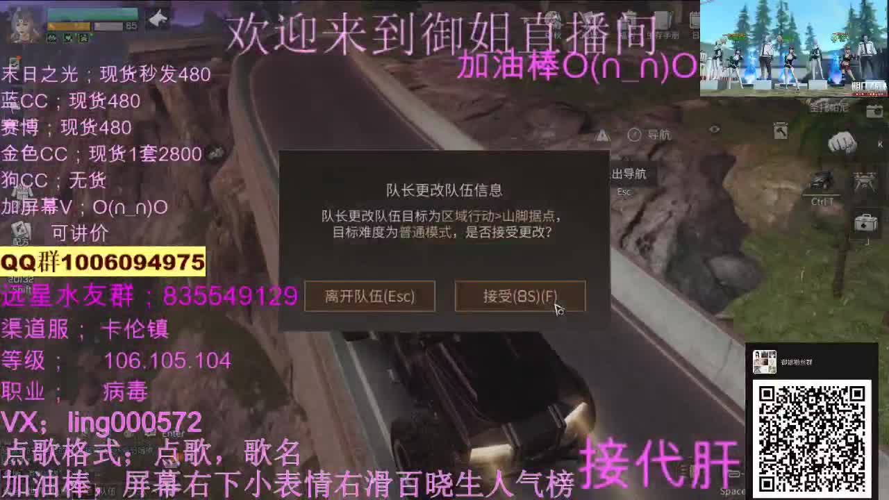 全套CC免费抽 第1段