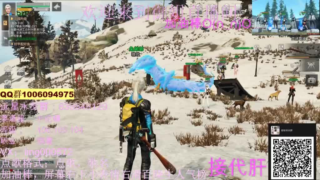 全套CC免费抽 第1段