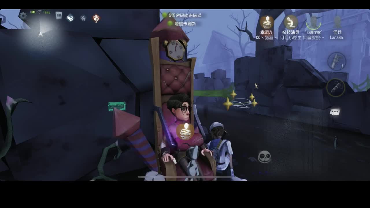无法学习的技术