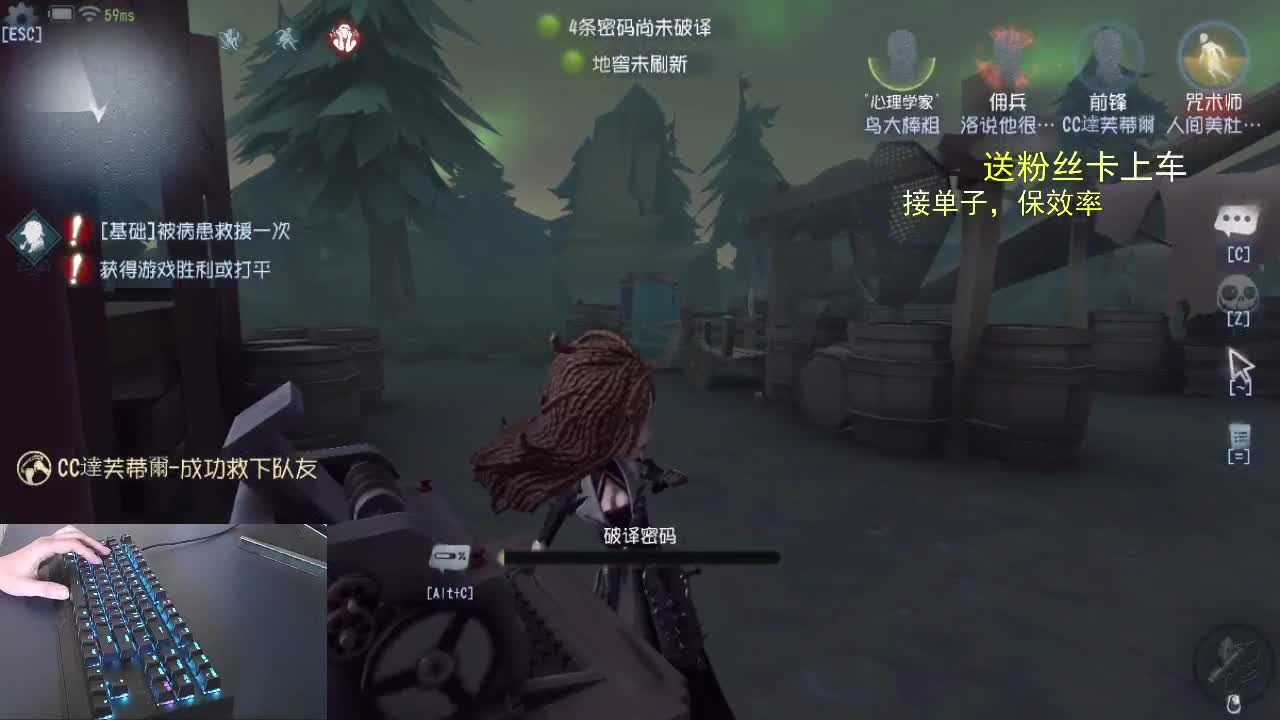 我的动力是你们...