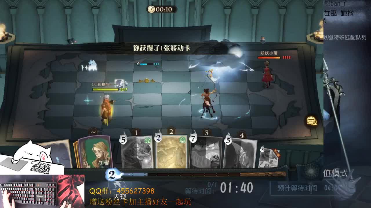 渔女s冲鸭