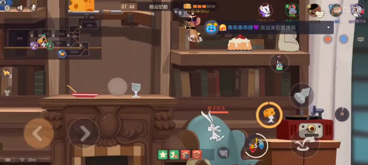 接单上分预订下赛季 第2段