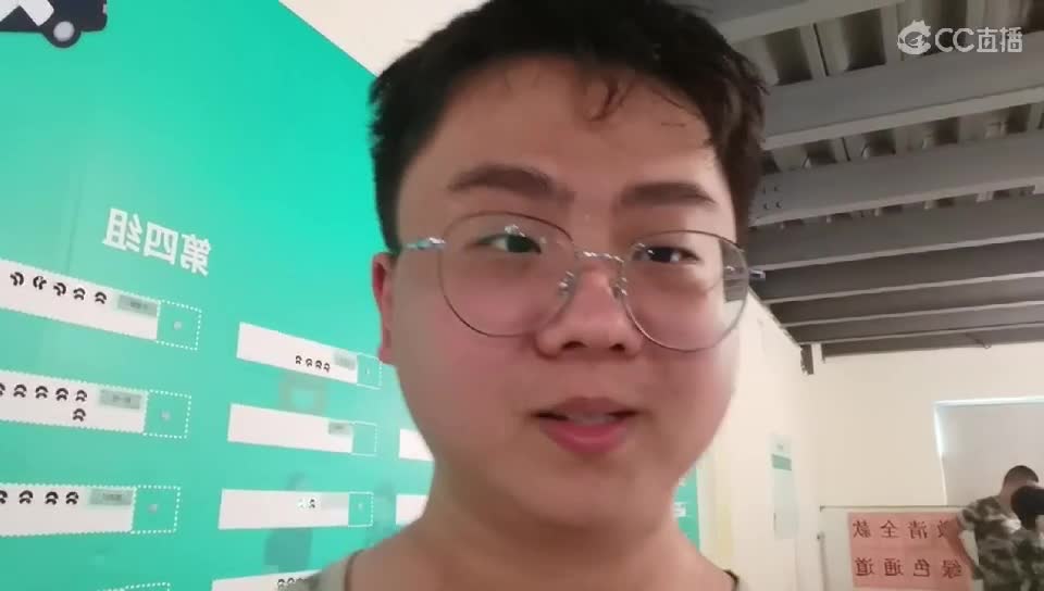 观战