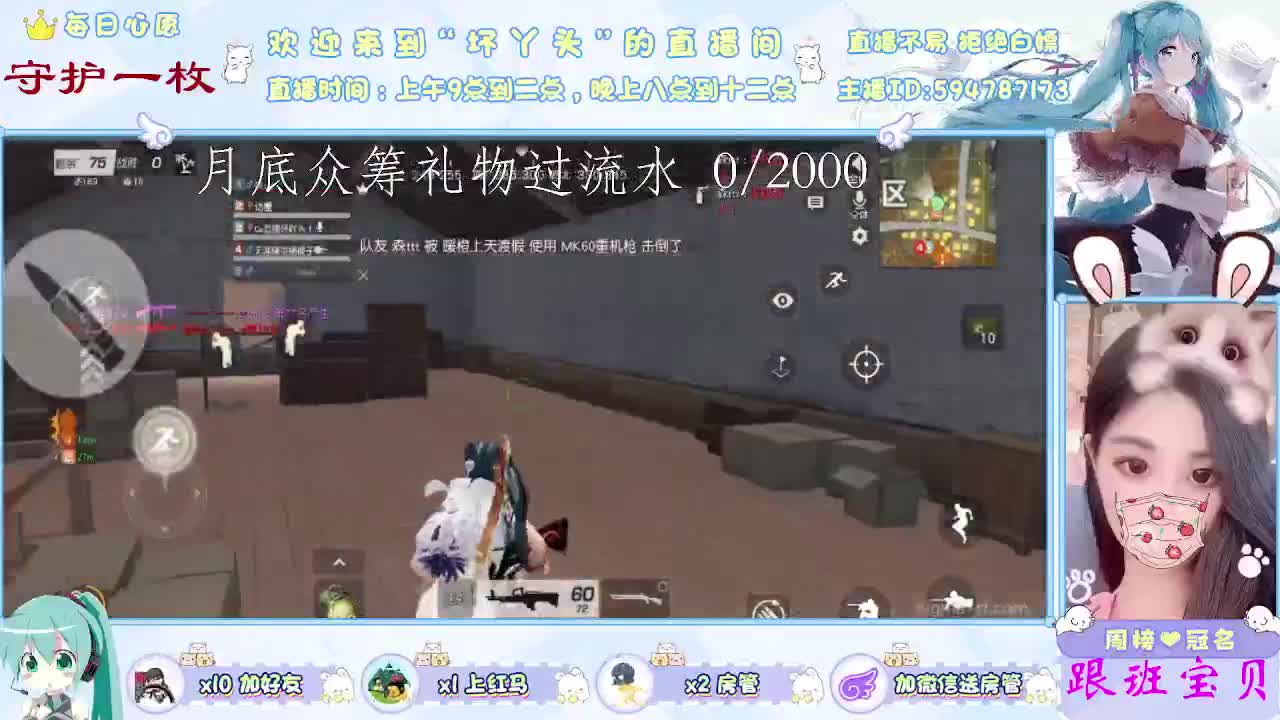 爱网易爱cc