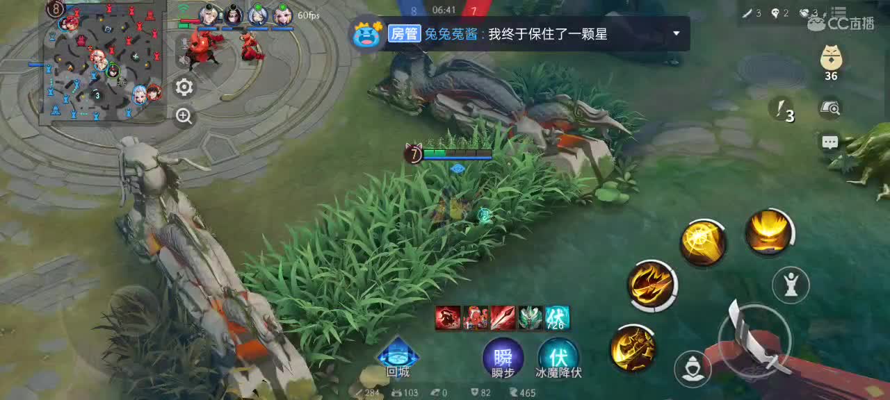 甜蜜双排??? 第2段