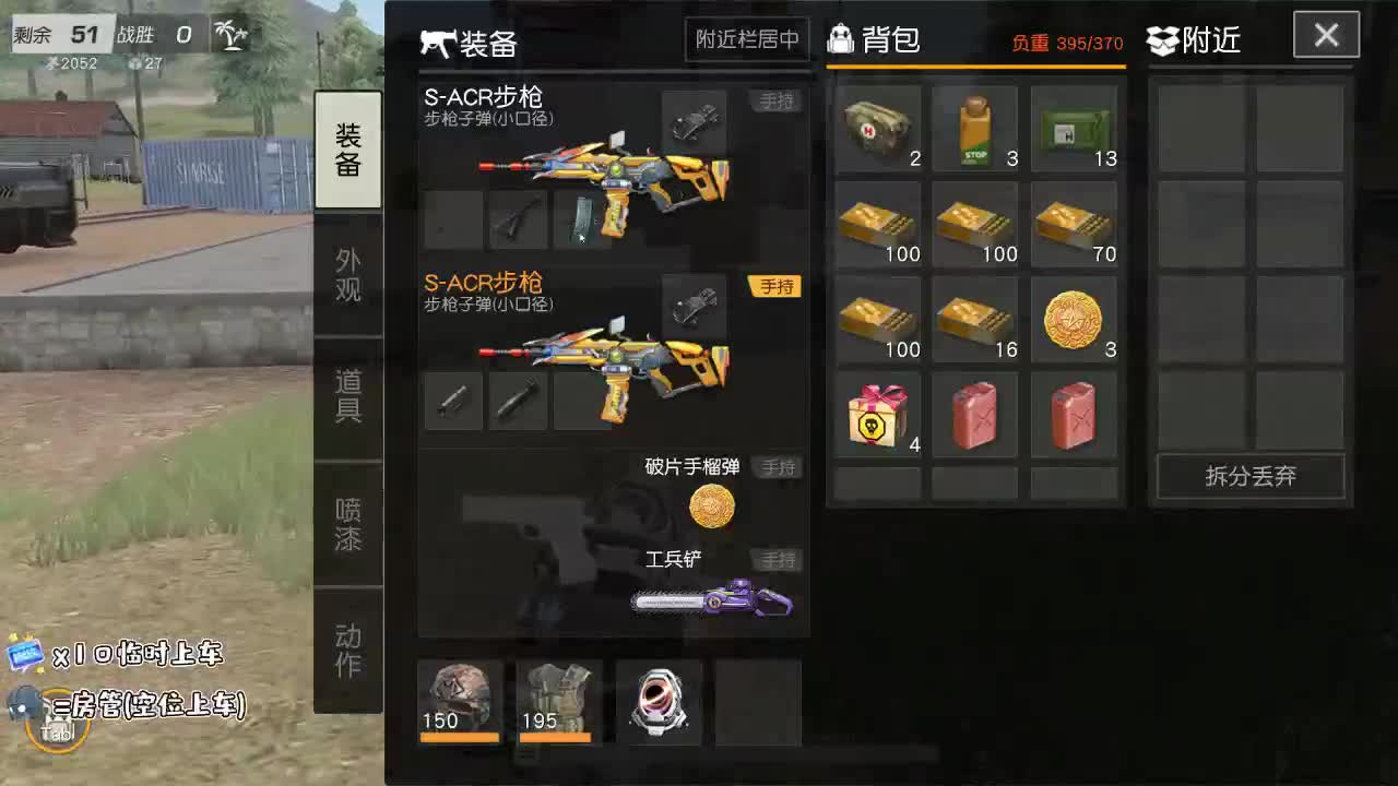 1027 第1段