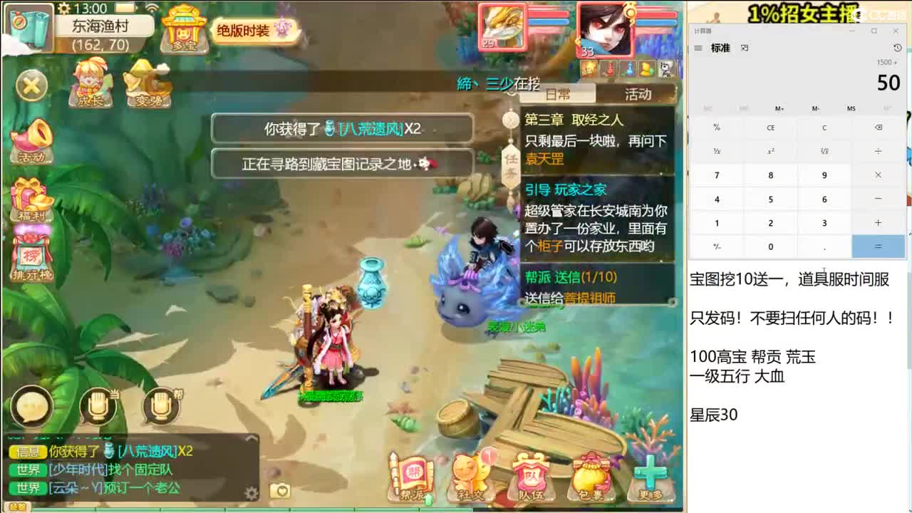 接明天新区打造！ 第1段