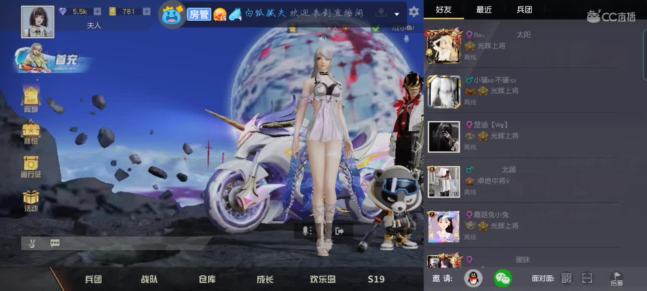 岁月漫长，要心地善良