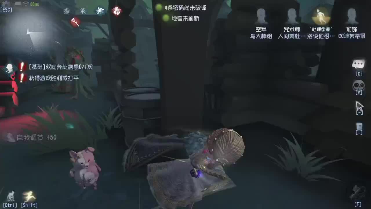 洋洋洋：新的赛季开始了