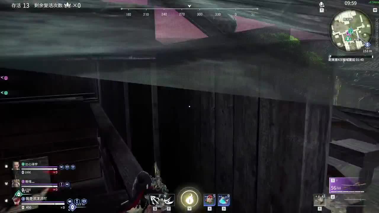 洋洋洋：新的赛季开始了