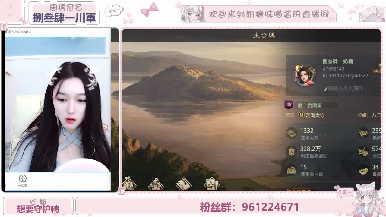 可爱奶糖