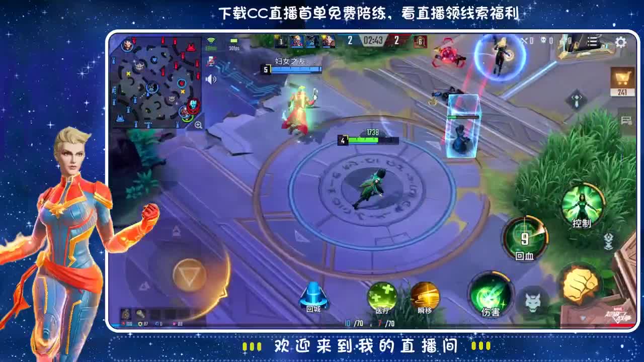 掉星星✨