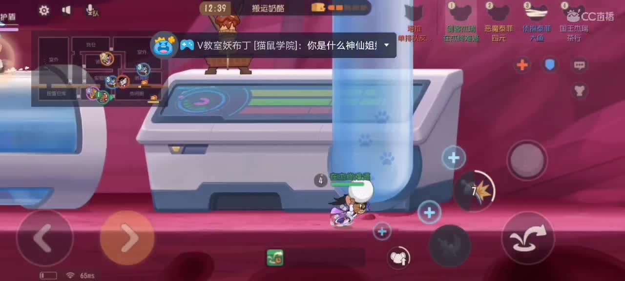 匹配休闲