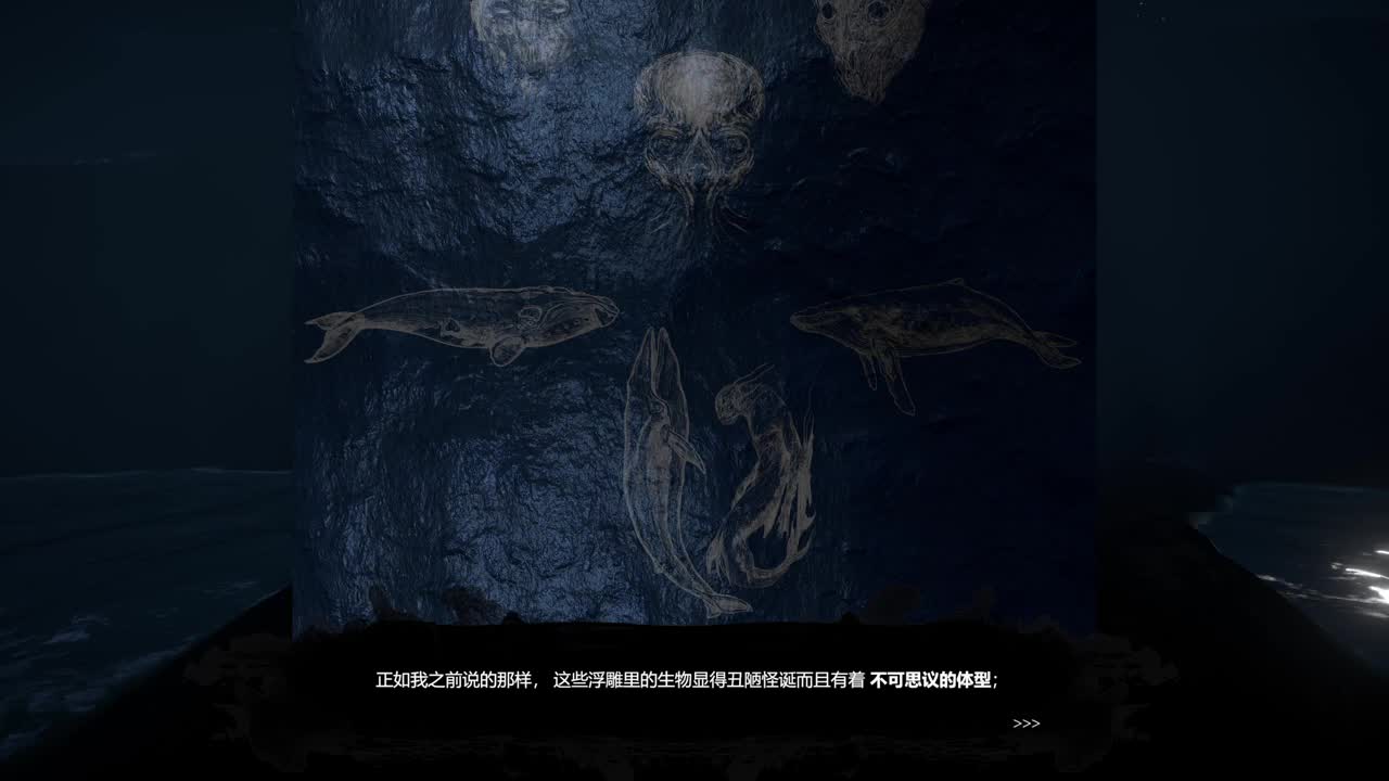 网易CC第一气人主播