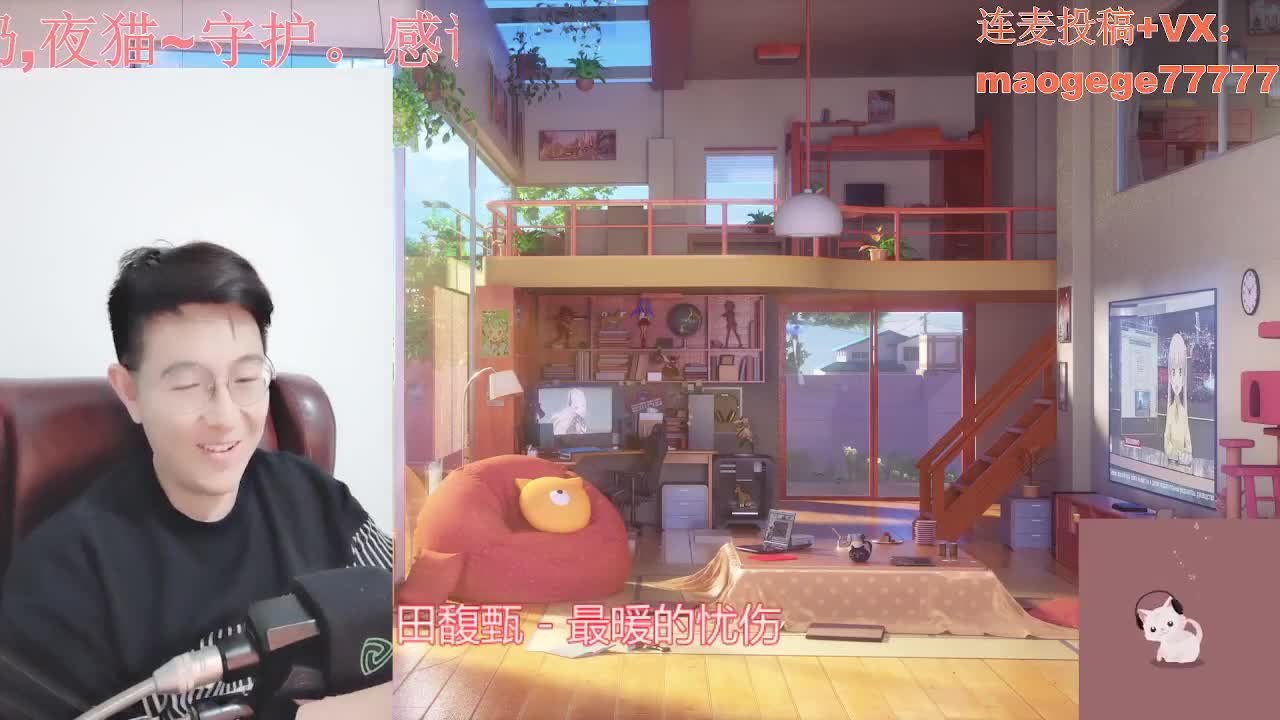 声控颜值