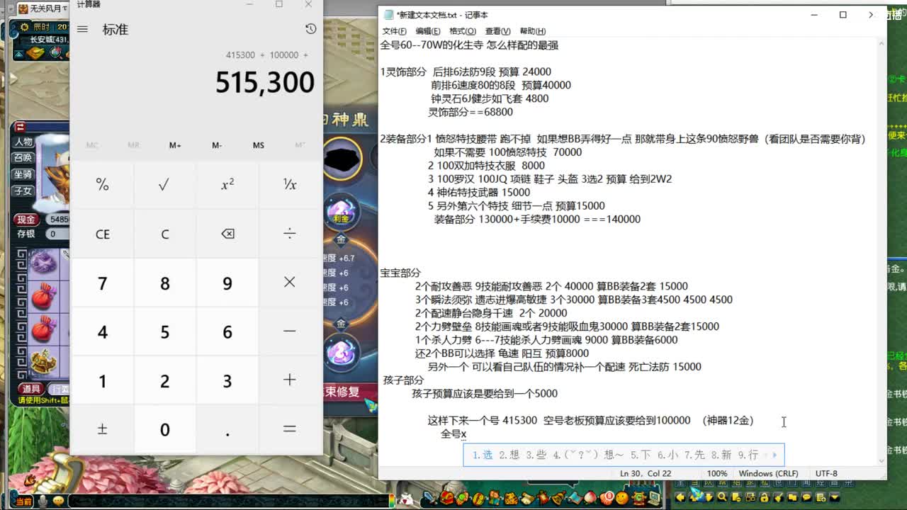 特立独行一定行！