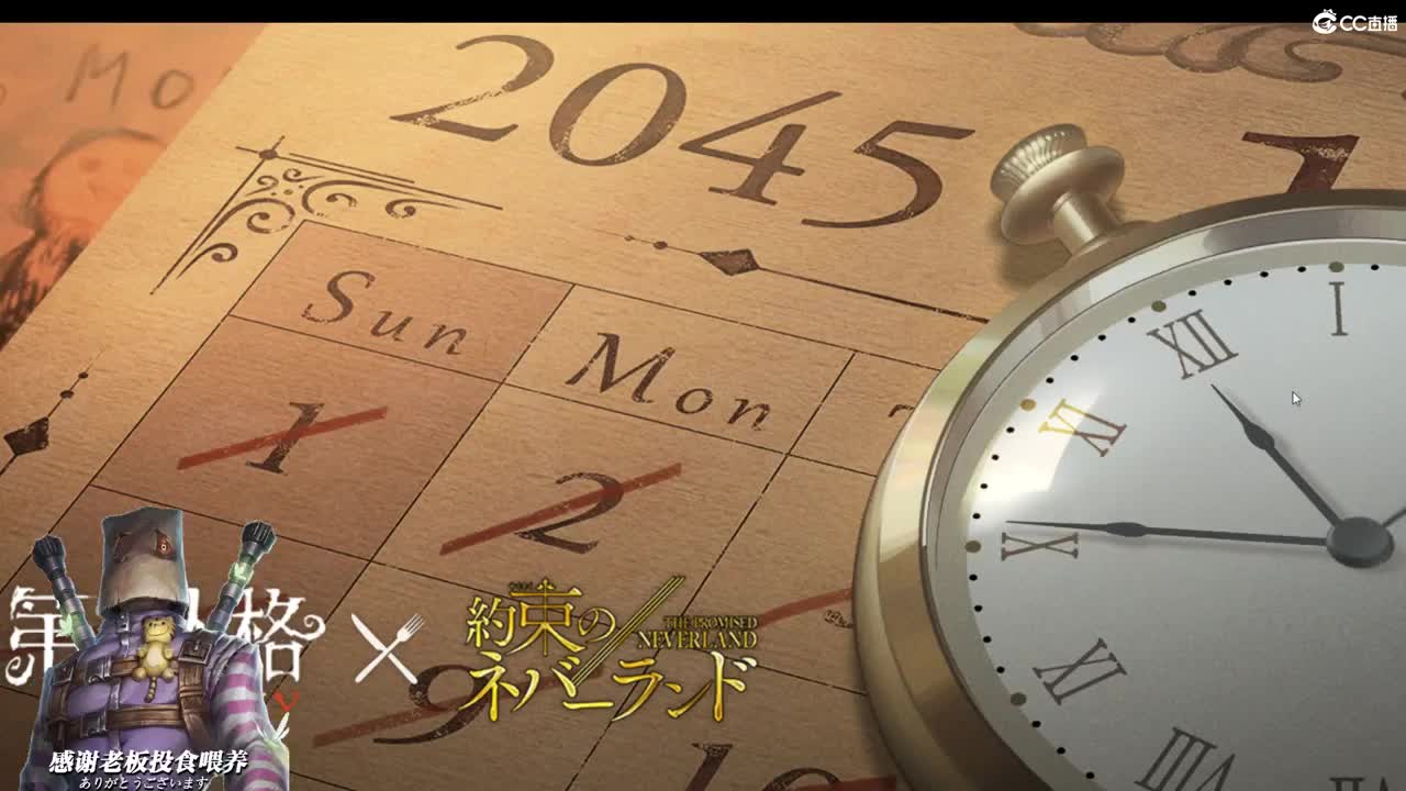 内蒙古小伙伴集合 第1段