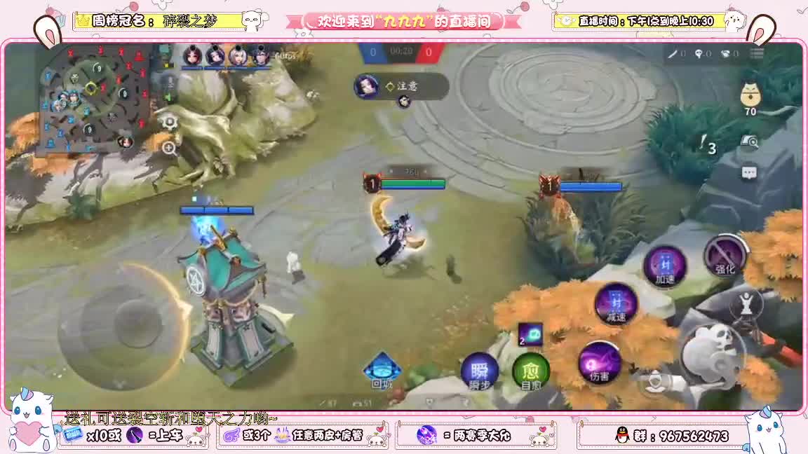 资质上分冲冲冲