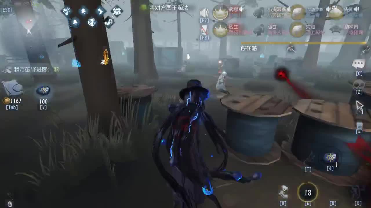乍见之欢，久处仍怦然