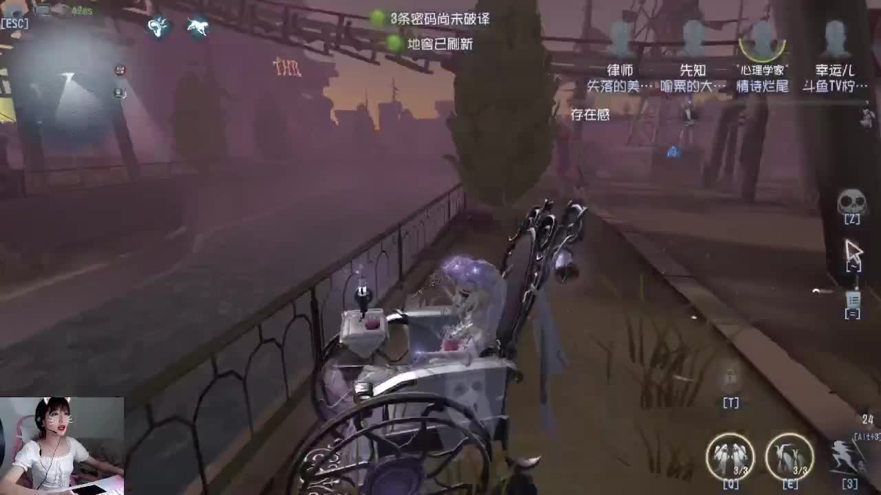 我慢悠悠的来了 第1段