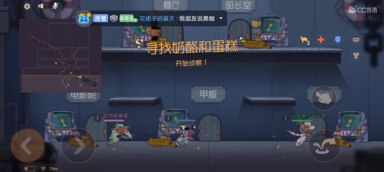 用保分卡