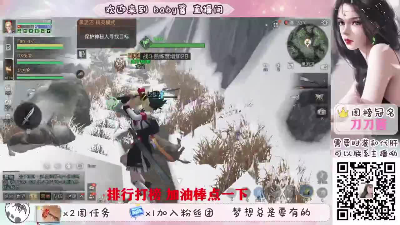 30换赛博末日