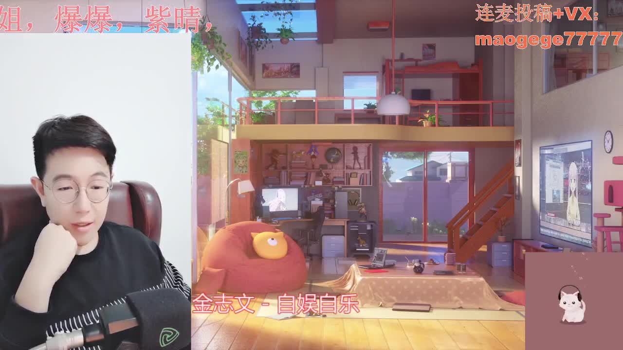 声控颜值