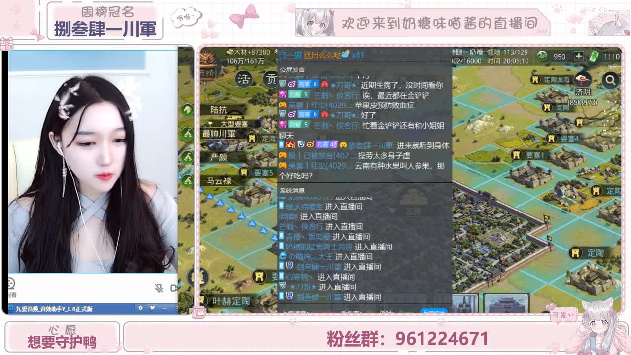 可爱奶糖 第1段