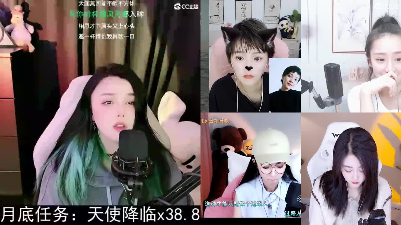 一臭唱歌的
