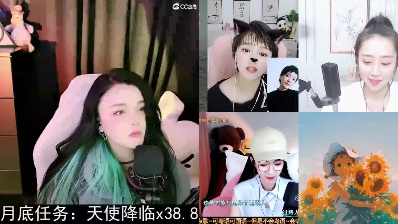 一臭唱歌的