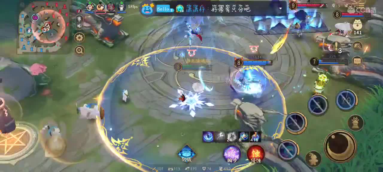 温柔嗓音在线陪聊 第2段