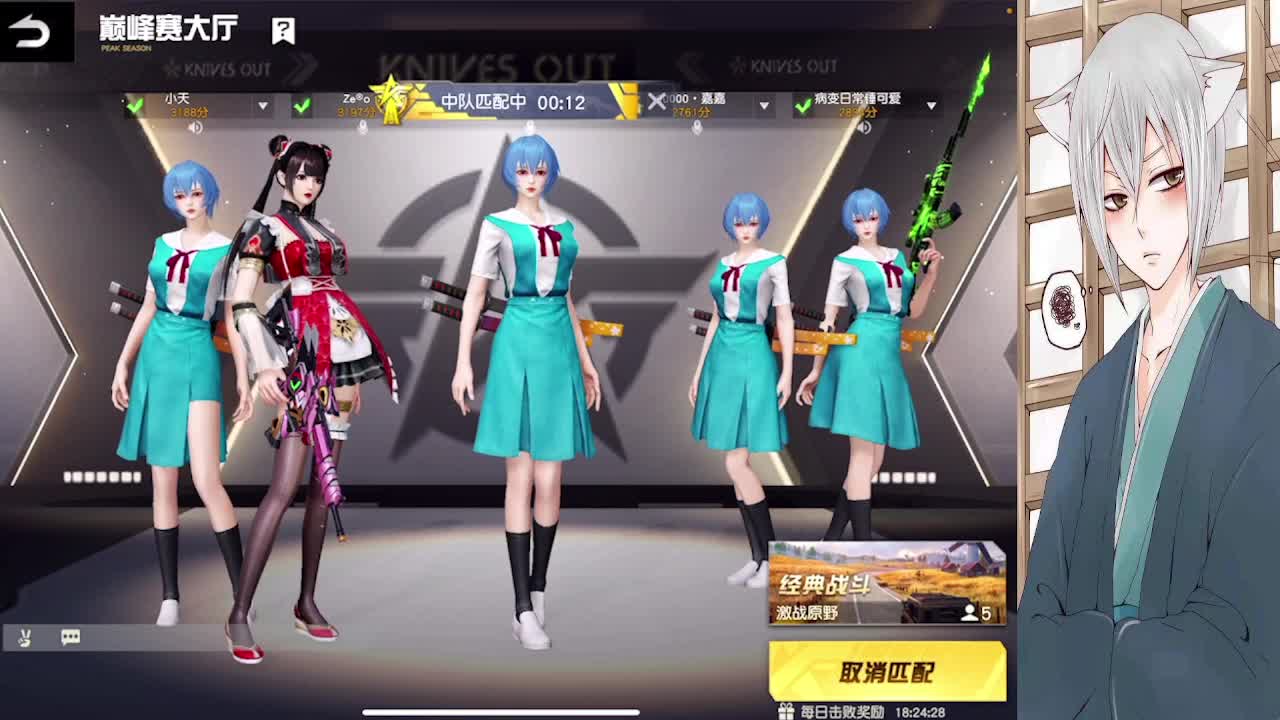 933 第2段