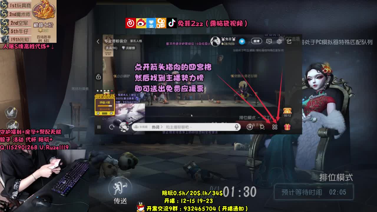 【手控】今天是黑衬衫 第1段