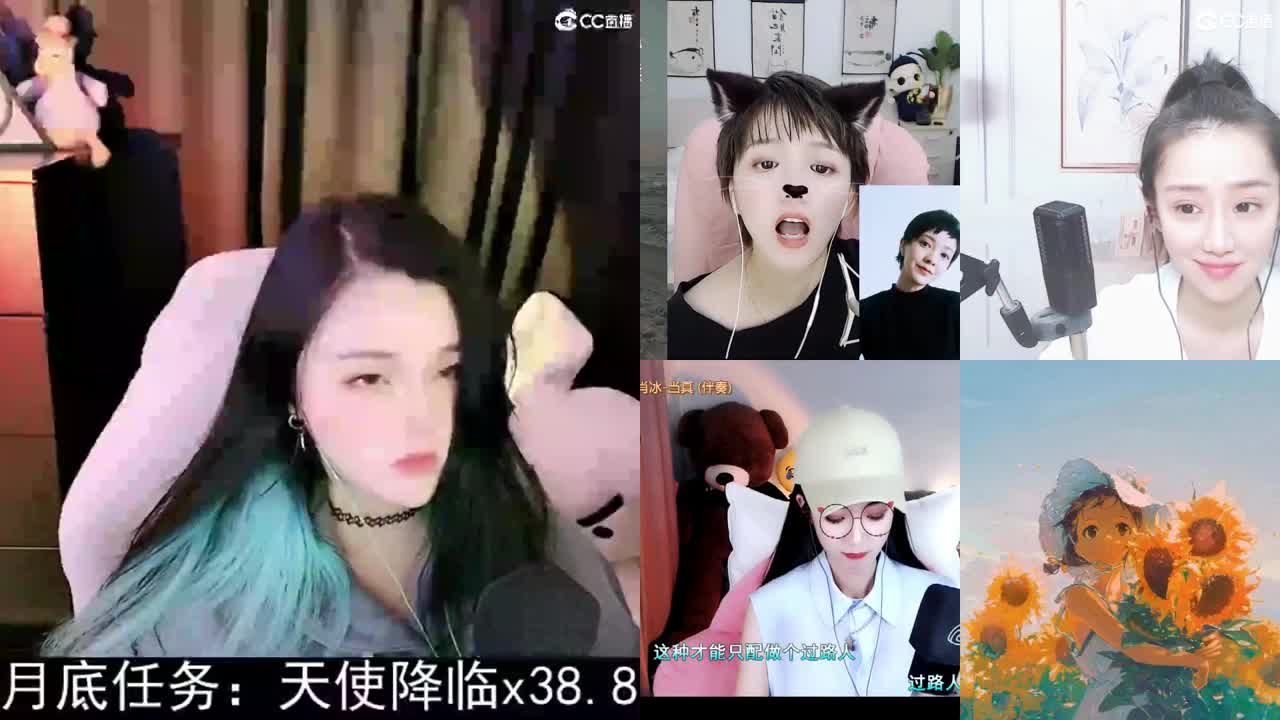 一臭唱歌的
