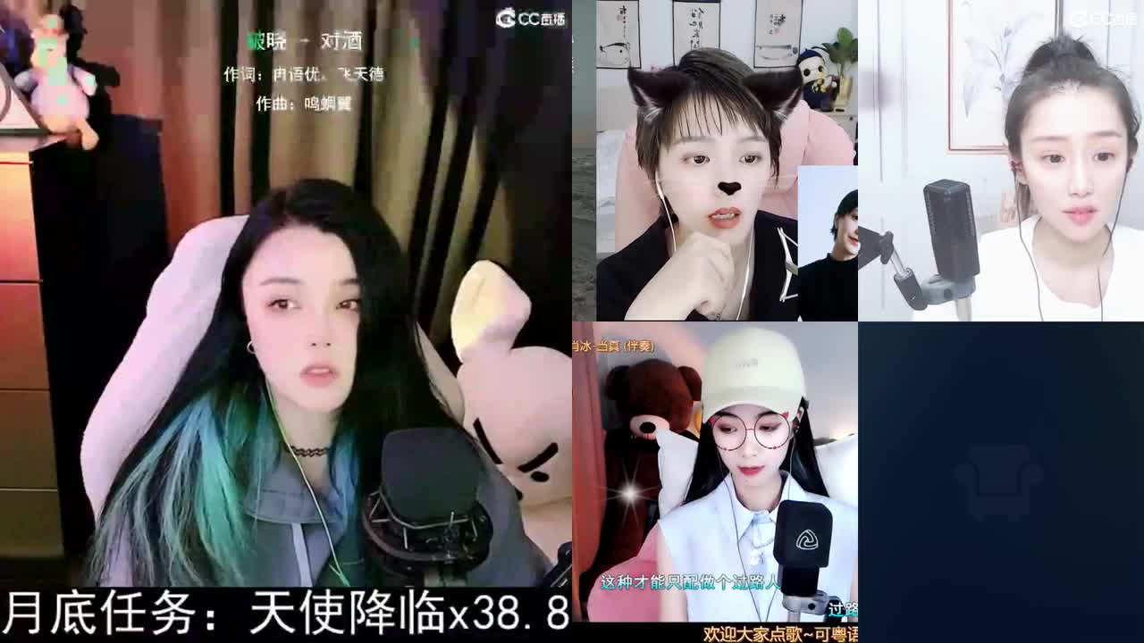 一臭唱歌的
