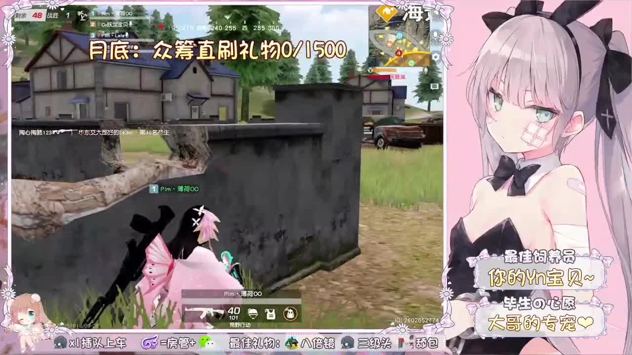 势必给大哥安排10个女朋友~ 第1段