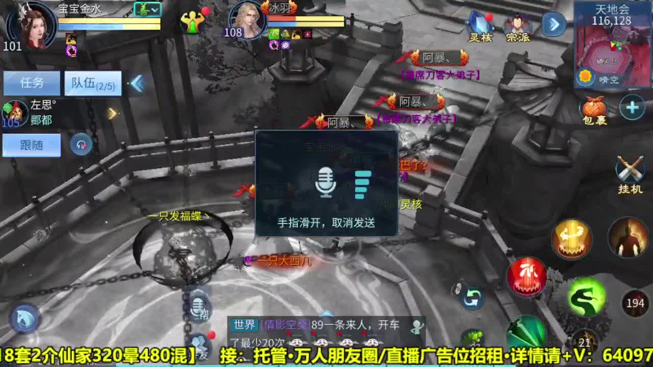 全职业细节打造