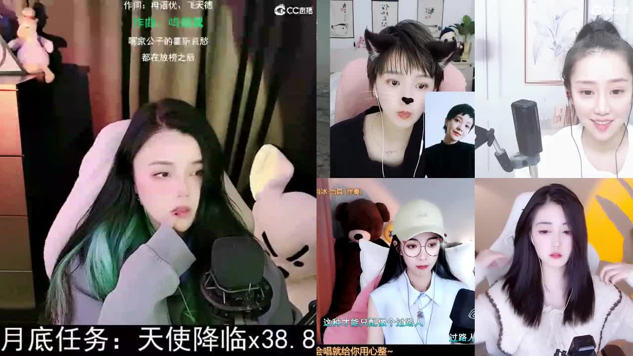 一臭唱歌的