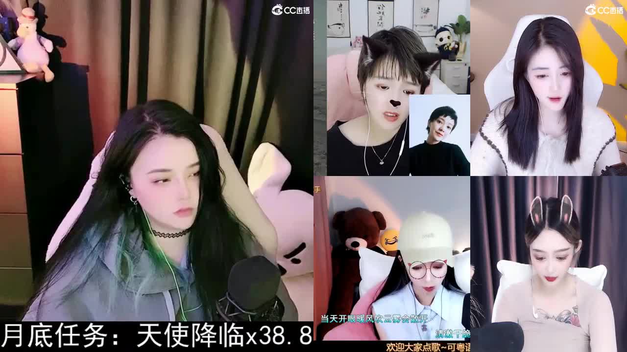 一臭唱歌的