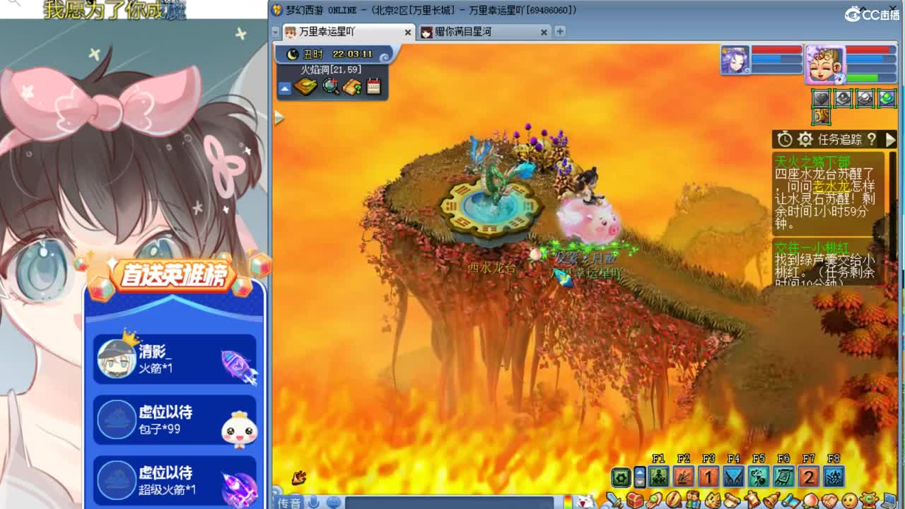 养老175单开 接资源 第1段