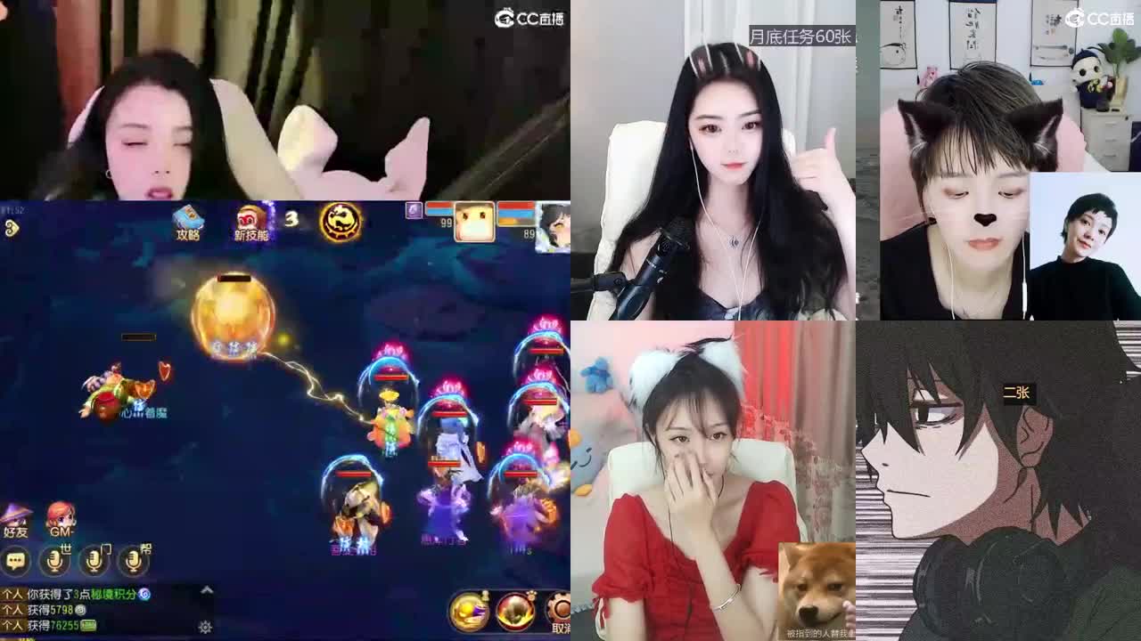 一臭唱歌的